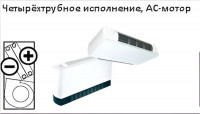 Royal Clima MACS-I-F30P4K